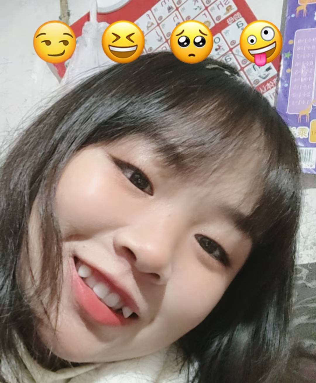 简宽萍的趣味生活自拍